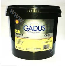 SHELL GADUS S1 V 160 